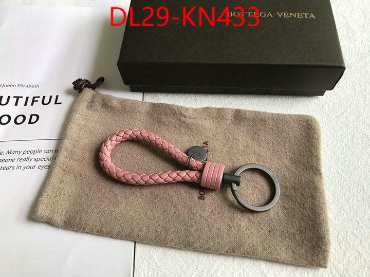 ID: KN433