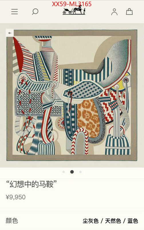 Scarf-Hermes sell online ID: ML3165 $: 59USD