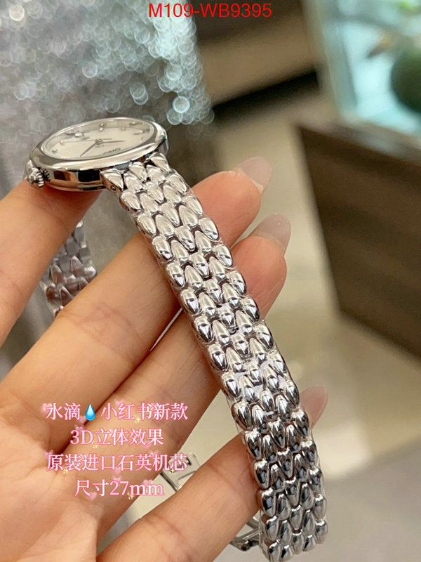 ID: WB9395