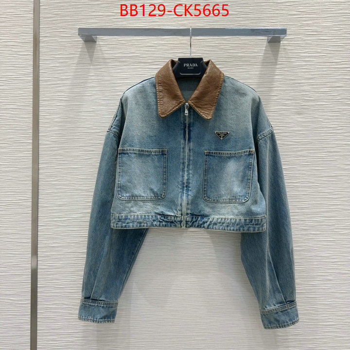 Clothing-Prada best replica new style ID: CK5665 $: 129USD