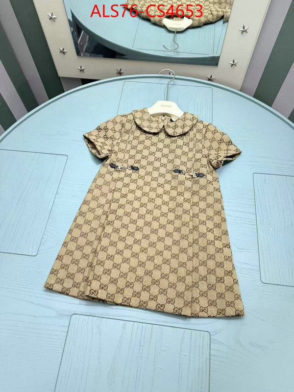 ID: CS4653