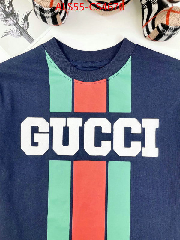 ID: CS4670
