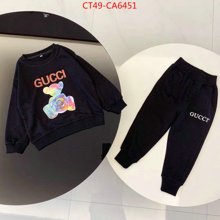 ID: CA6451