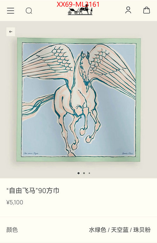 Scarf-Hermes are you looking for ID: ML3161 $: 69USD
