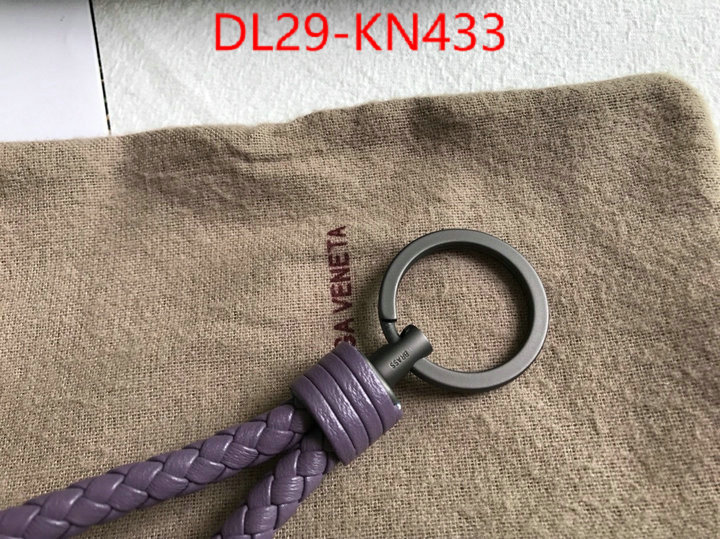 ID: KN433