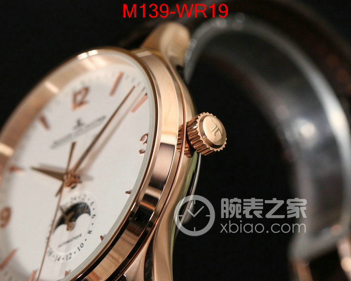 ID: WR19