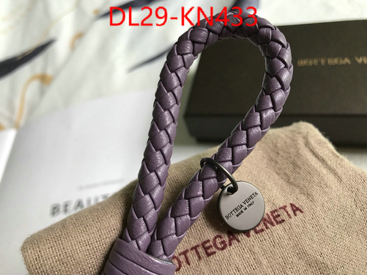 ID: KN433