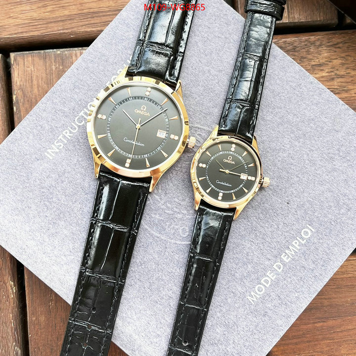 ID: WG8865