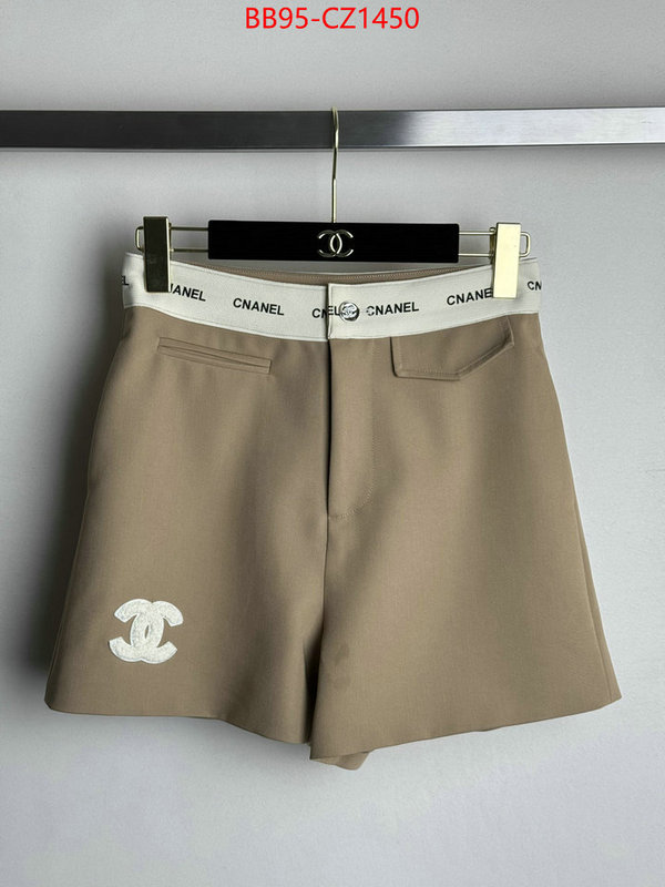 Clothing-Chanel 2024 aaaaa replica 1st copy ID: CZ1450 $: 95USD