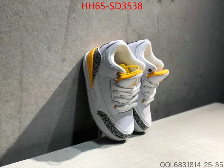 ID: SD3538