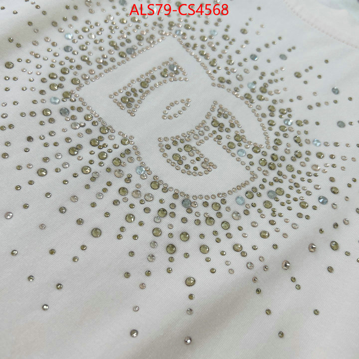 ID: CS4568