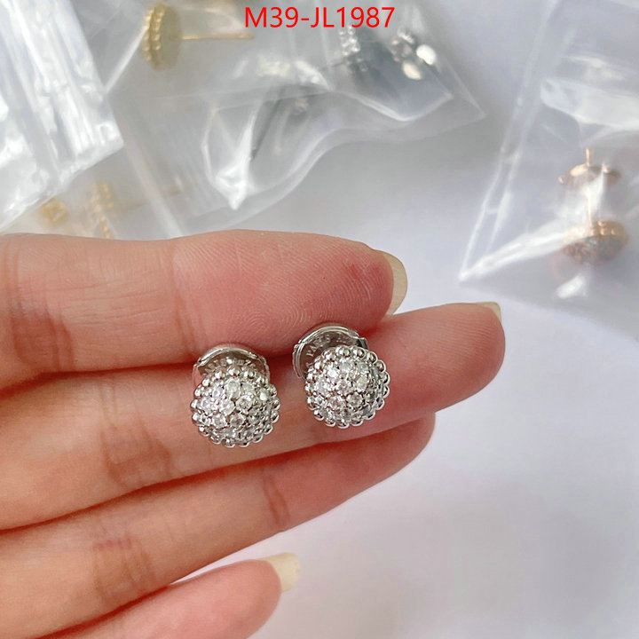 Jewelry-Van Cleef Arpels aaaaa+ class replica ID: JL1987 $: 39USD