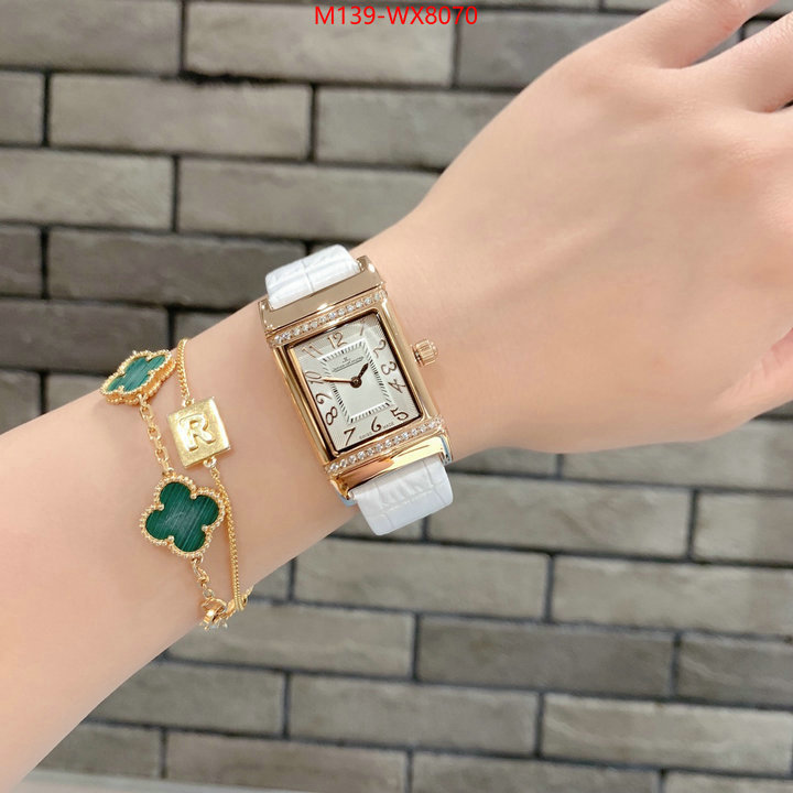 ID: WX8070