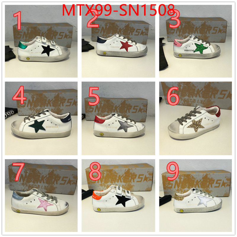 ID: SN1508