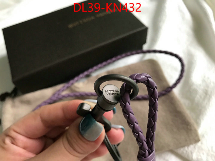 ID: KN432