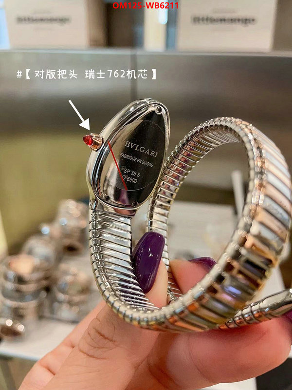 ID: WB6211