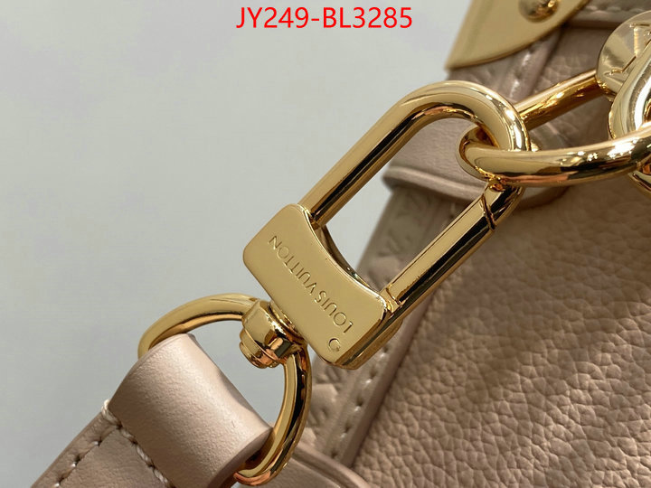 LV Bags(TOP)-Petite Malle- buy first copy replica ID: BL3285 $: 249USD,