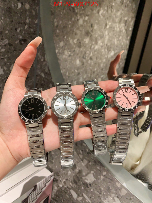 ID: WX7126