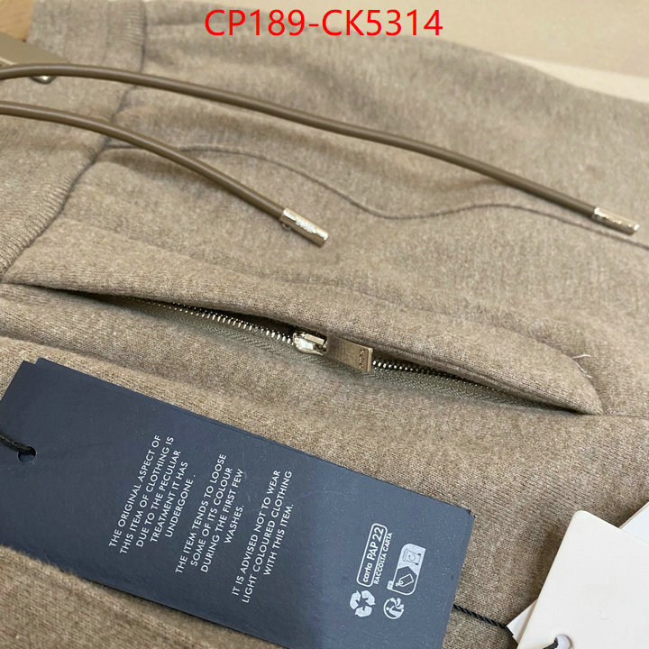 Clothing-Dior customize the best replica ID: CK5314