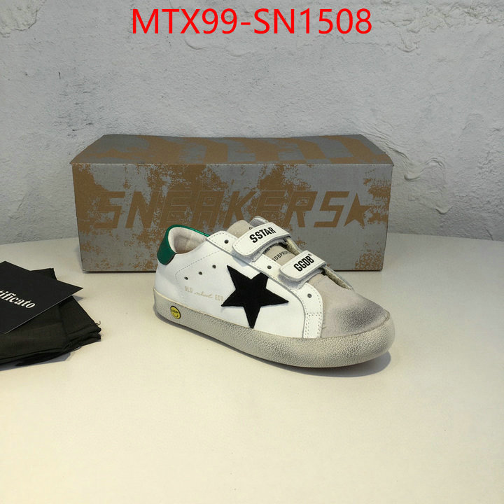 ID: SN1508