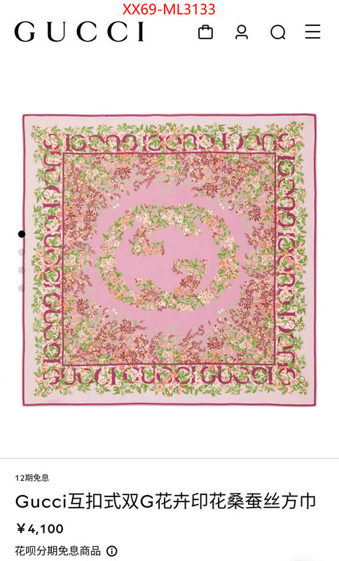 Scarf-Gucci high quality replica designer ID: ML3133 $: 69USD