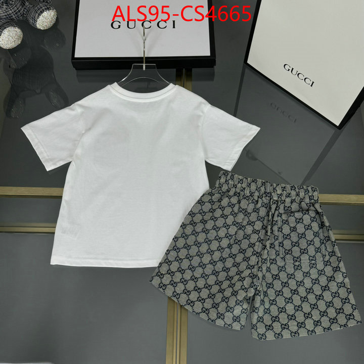 ID: CS4665