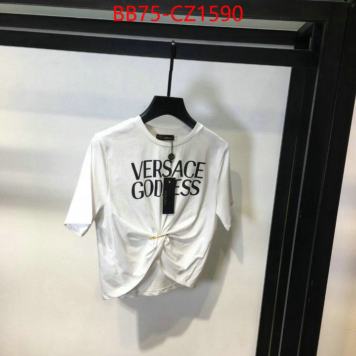 Clothing-Versace new designer replica ID: CZ1590 $: 75USD