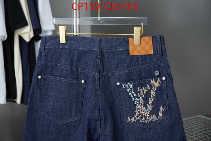 Clothing-LV what's best ID: CK5703