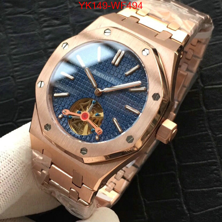 ID: WF494