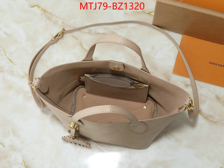 LV Bags(4A)-Pochette MTis Bag- shop designer replica ID: BZ1320 $: 79USD,