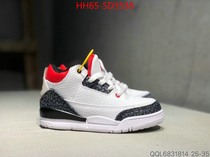 ID: SD3538