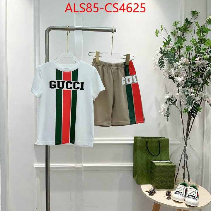 ID: CS4625