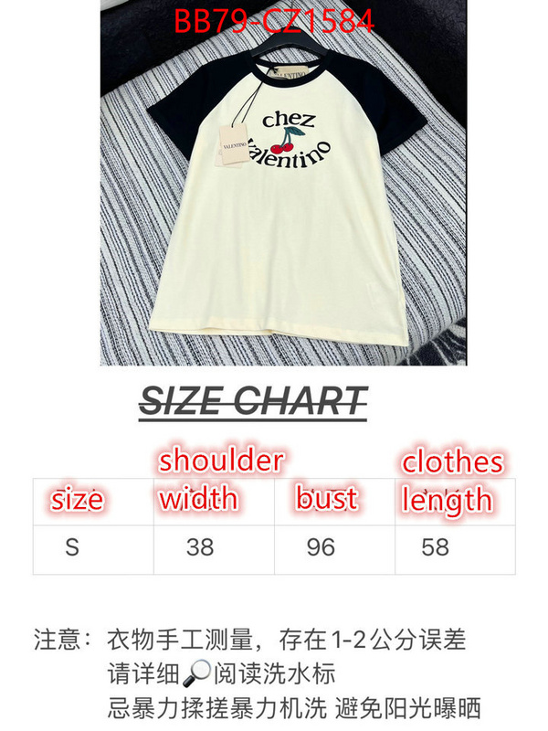 Clothing-Valentino mirror copy luxury ID: CZ1584 $: 79USD