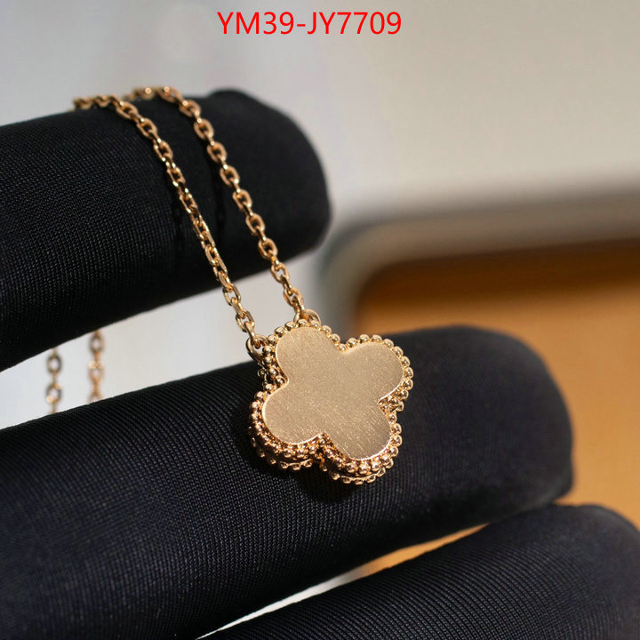 ID: JY7709