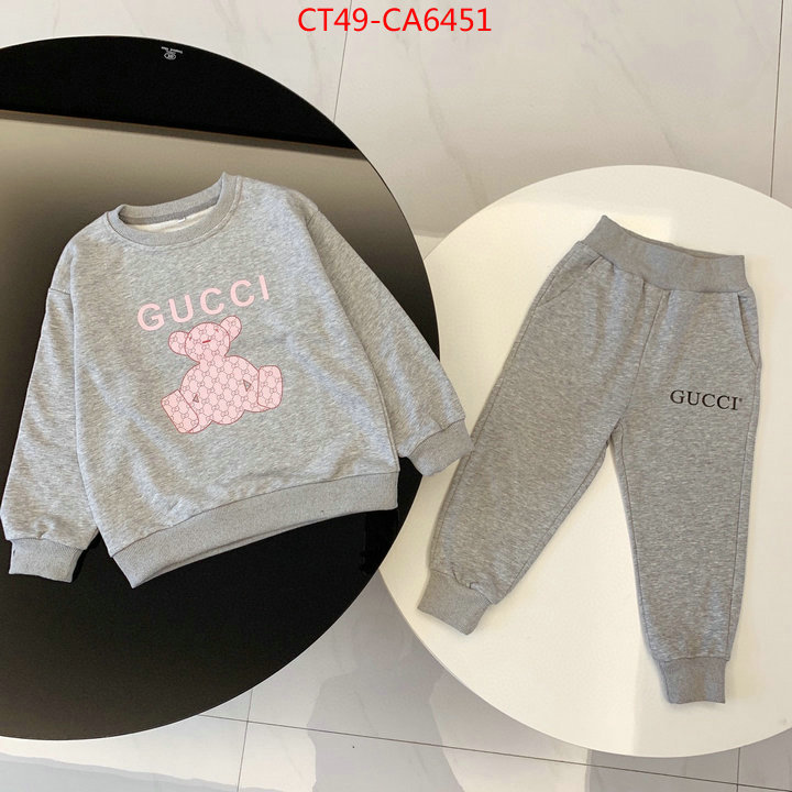 ID: CA6451