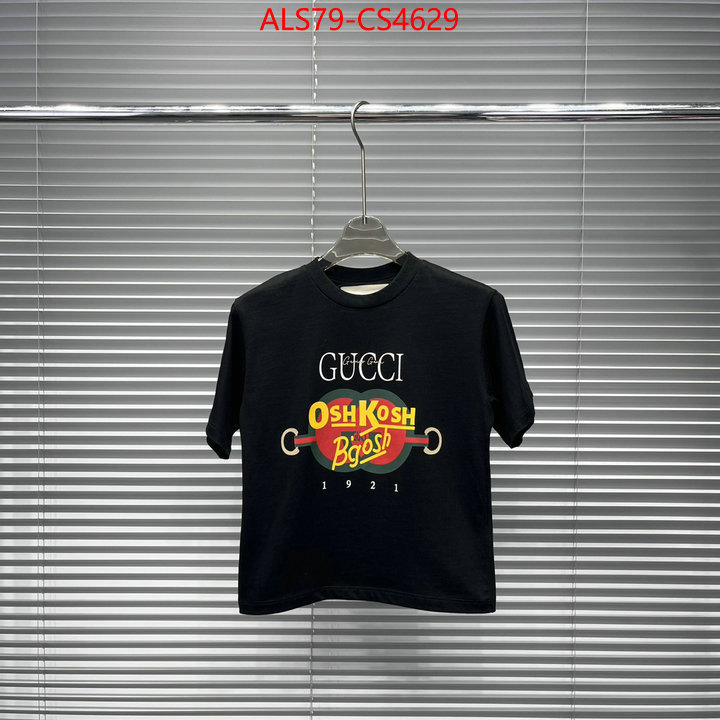 ID: CS4629