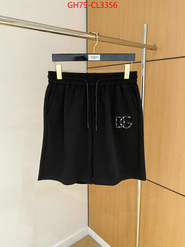 Clothing-DG what ID: CL3356 $: 79USD