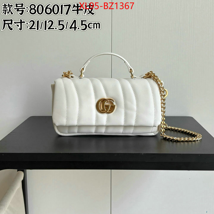 LV Bags(4A)-Pochette MTis Bag- replica aaaaa+ designer ID: BZ1367 $: 95USD,