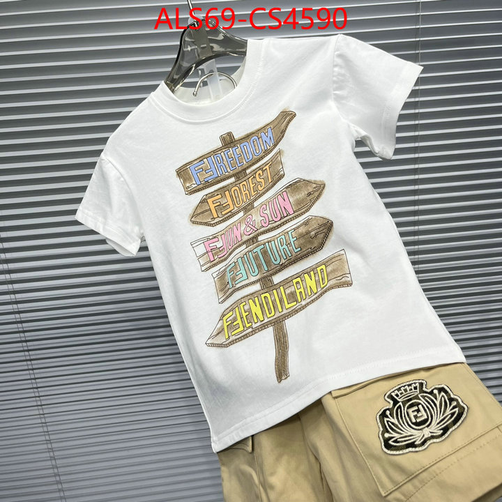 ID: CS4590