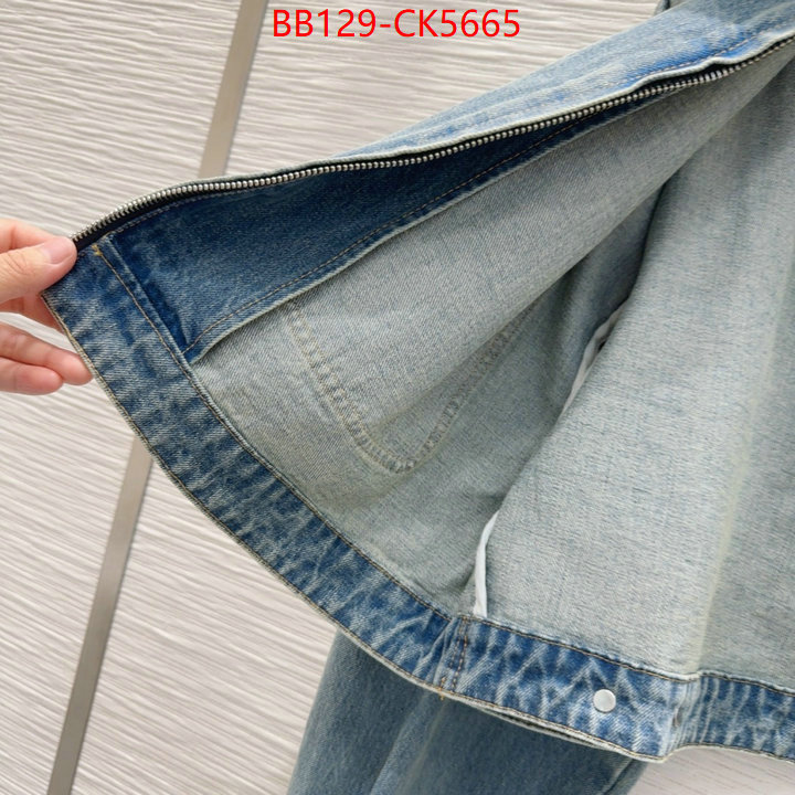 Clothing-Prada best replica new style ID: CK5665 $: 129USD