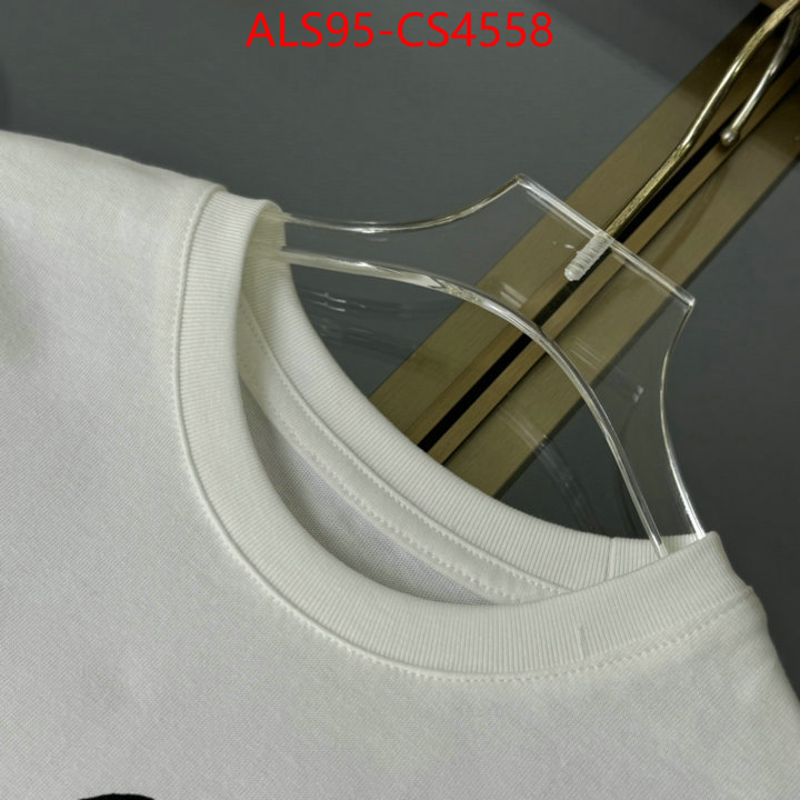 ID: CS4558