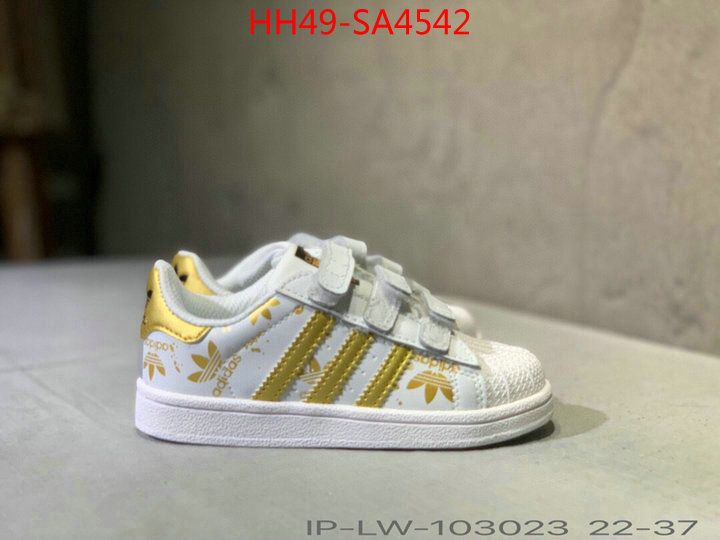 ID: SA4542