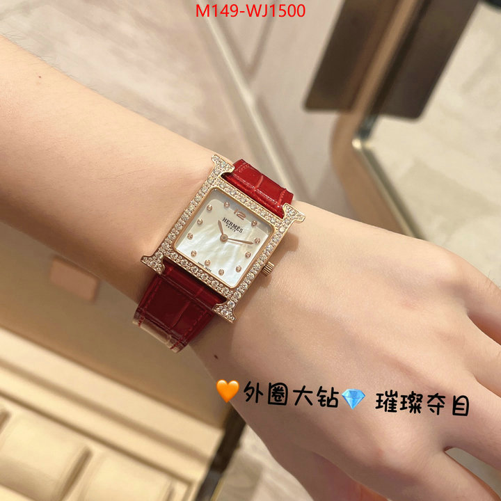 ID: WJ1500