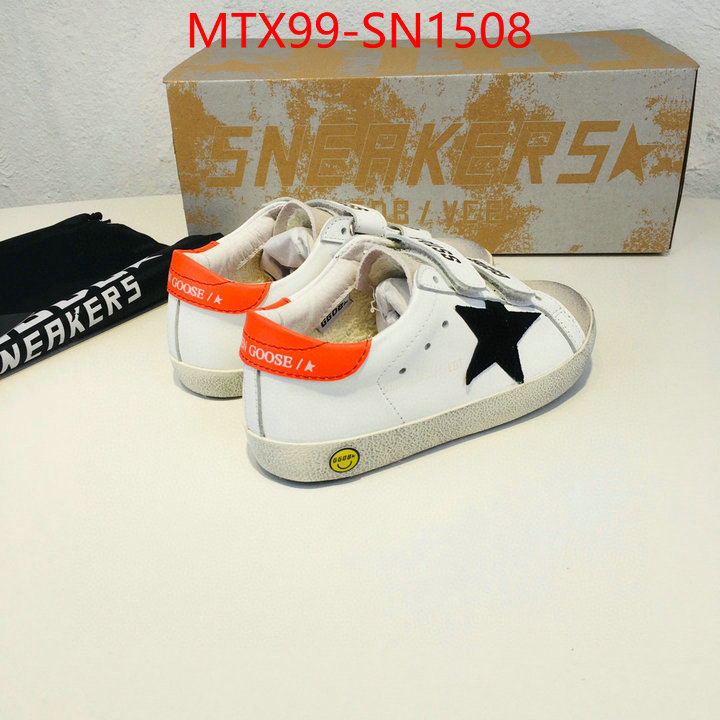 ID: SN1508