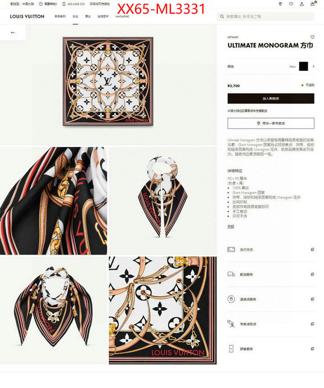 Scarf-LV where should i buy replica ID: ML3331 $: 65USD