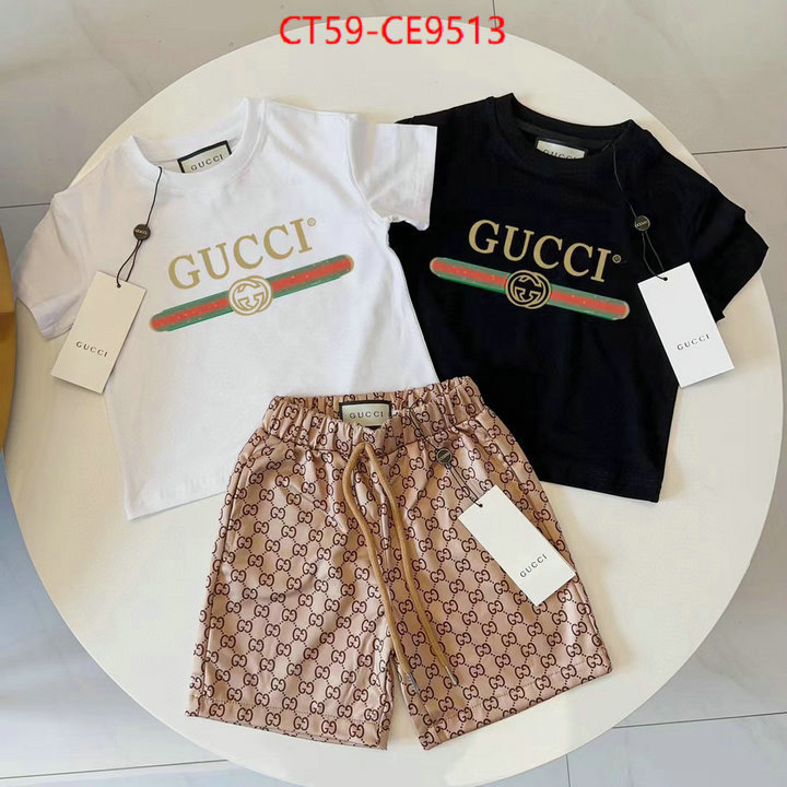 ID: CE9513