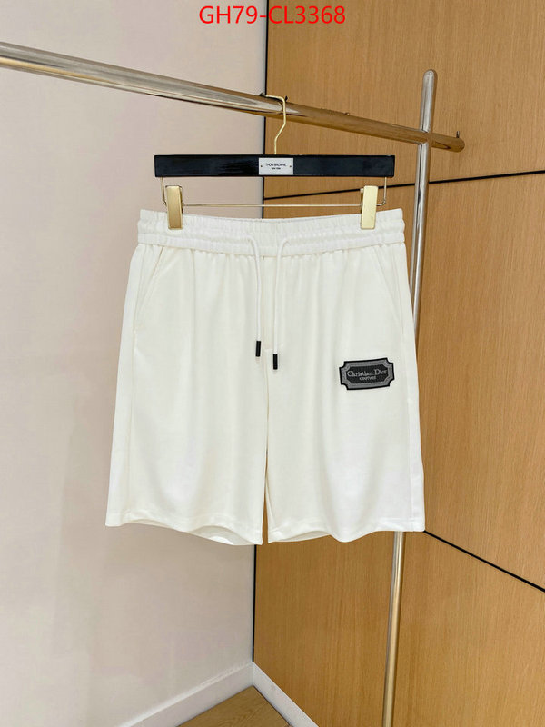 Clothing-Dior designer wholesale replica ID: CL3368 $: 79USD