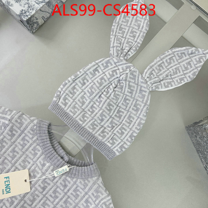 ID: CS4583