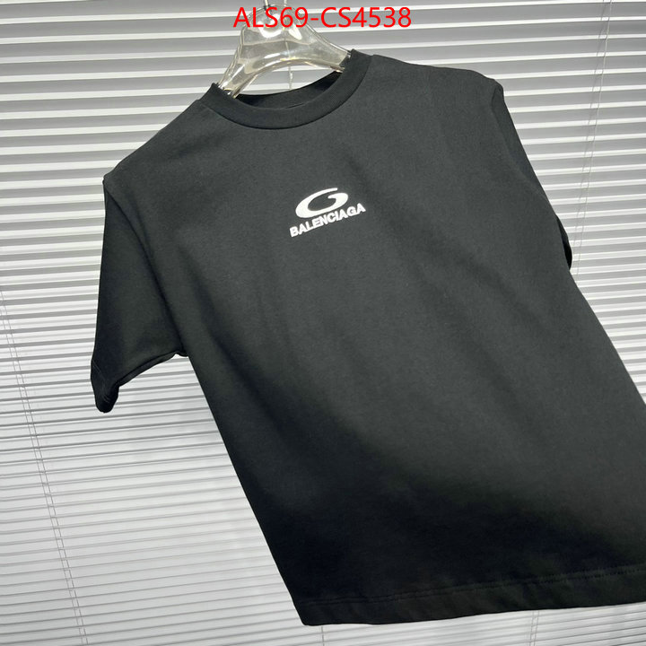 ID: CS4538