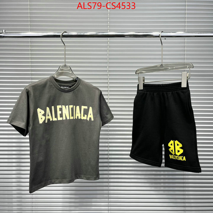 ID: CS4533